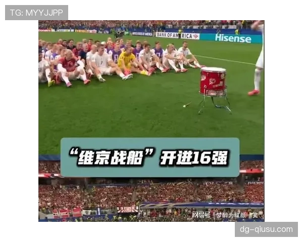 挪威2-1爆冷击败巴西:世界杯16强战赛况及晋级历程 挪威2-1爆冷击败巴西:世界杯16强战赛况及晋级历程